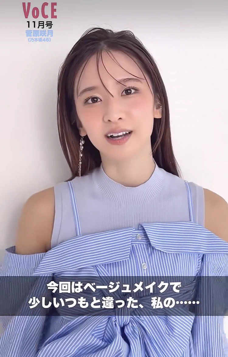 菅原さん専用 たけひろ on X: 