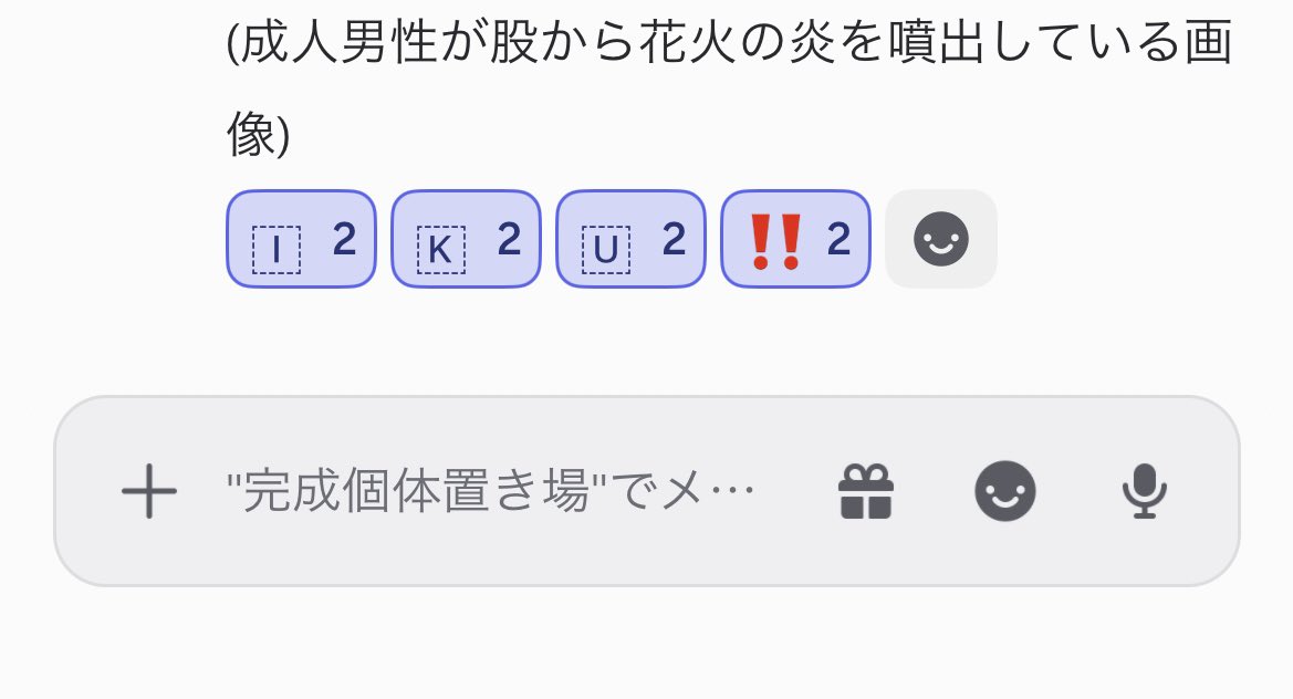 AO_WINDSEVENII's tweet photo. https://t.co/YbKFNoInYC