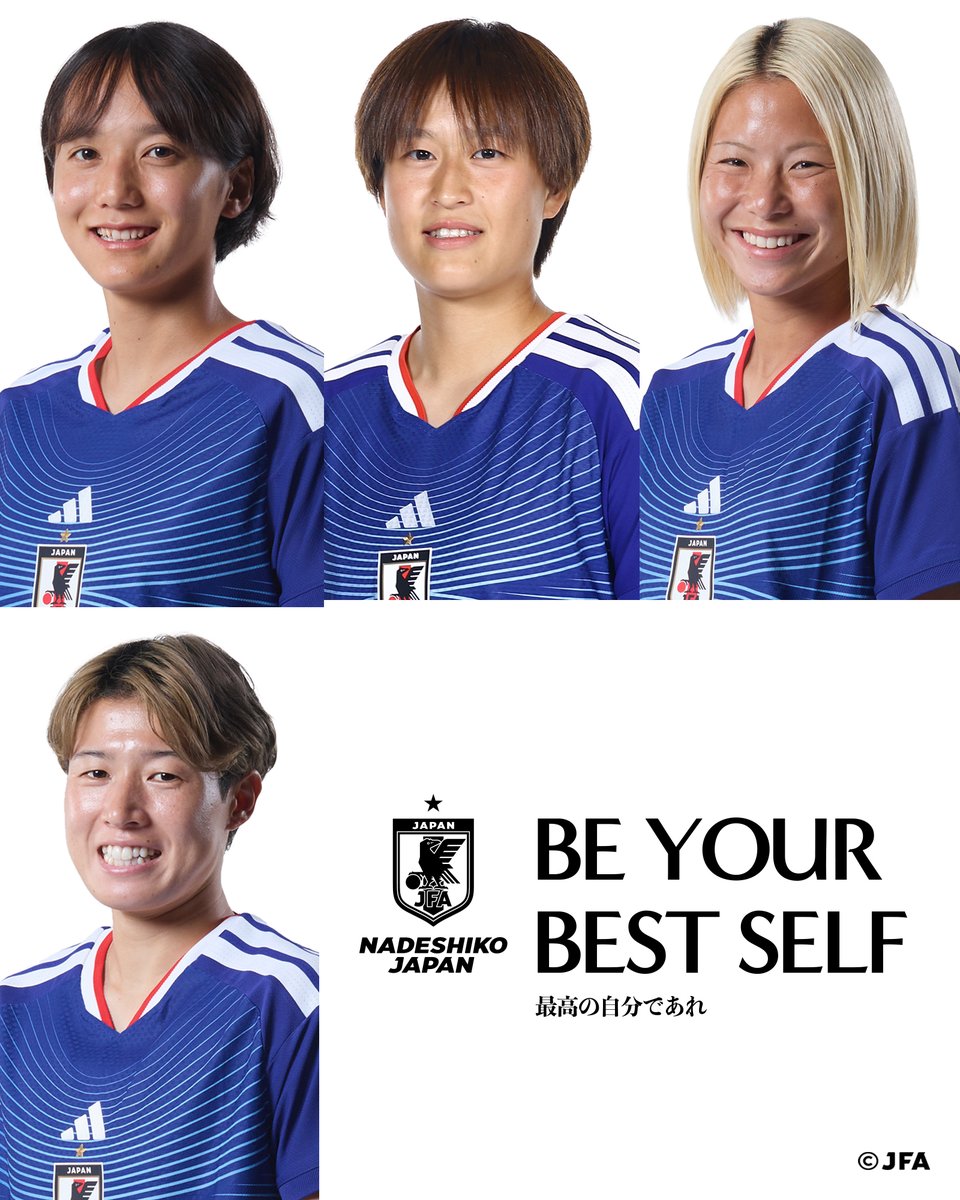 jfa_nadeshiko's tweet photo. 🔹𝐍𝐀𝐃𝐄𝐒𝐇𝐈𝐊𝐎 𝐉𝐀𝐏𝐀𝐍🔹

『第20回アジア競技大会(2026/愛知・名古屋)』ノックアウトステージに挑む #なでしこジャパン のメンバー23人👥🇯🇵(4/5)

𝐍𝐨.𝟏𝟔 生田七彩 IKUTA Nanasa
𝐍𝐨.𝟏𝟕 宝田沙織 TAKARADA Saori
𝐍𝐨.𝟏𝟖 祐村ひかる YUMURA Hikaru
𝐍𝐨.𝟏𝟗 水野蕗奈 MIZUNO Fukina