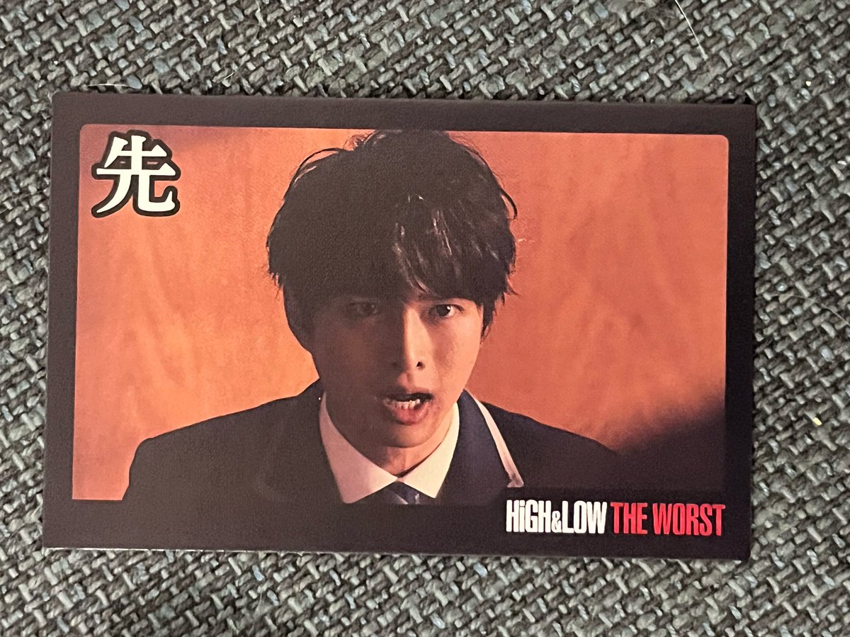 __Amateras's tweet photo. ハイローかるた、このシーンセリフどこまで入るのか楽しみにしてたから、帰宅後まっさきに確認したんやけど、かるたと思えない文字量で手ぇ叩いて笑ってる😂😂😂😂😂😂😂😂😂😂😂😂😂😂 https://t.co/tuMpri0MLD