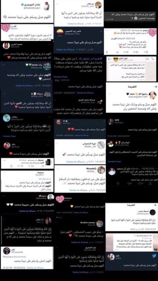 f11iz's tweet photo. اصحابها رحلوا .. اقروا وانشروا لعلها تشفع لهم وتنور قبورهم

#يوم_الجمعة https://t.co/reeQZlxbmh