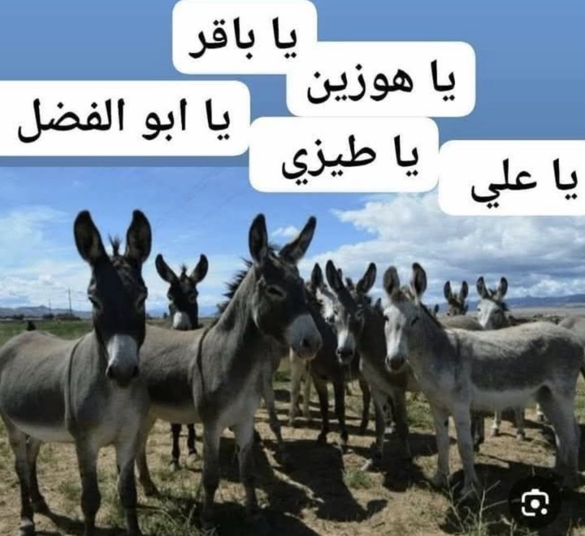 Gy1996A's tweet photo. @AHi8mhttp9lX4Ry لبيك يا الله وحدك لاشريك لك https://t.co/TIr9HPAWBb