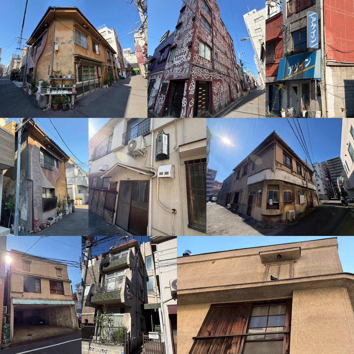 TheYanagihara's tweet photo. 昨日は
妻とカンバスのたーぼーと
三ノ輪に紅子さんの写真展見学&amp;
遊郭跡地探索に

大正浪漫や昭和のモダンな建かの名残りが
まださりげなく残っていていとをかし

昭和な茶店もやばいw https://t.co/xxbzoBtJo9