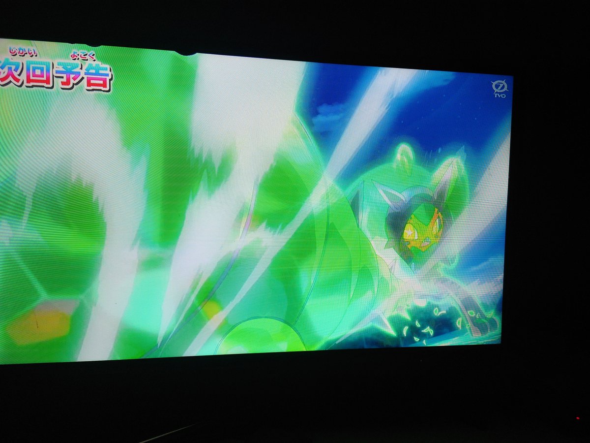 ポケットモンスター(2023) 第151話 ツイート画像 1