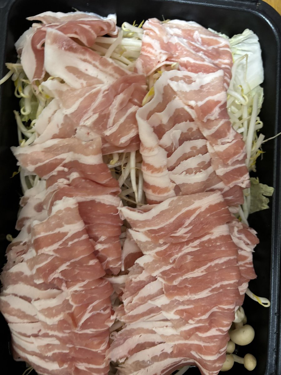 botti_in's tweet photo. 赤から鍋の準備の時点でもう美味い https://t.co/Ii0QC6vnEx