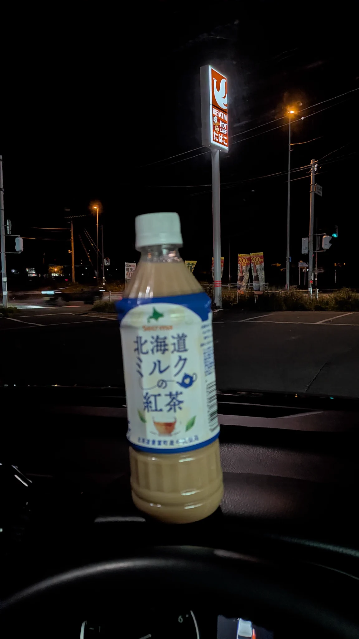和(kazu)@🚍チームサーモン on X: 