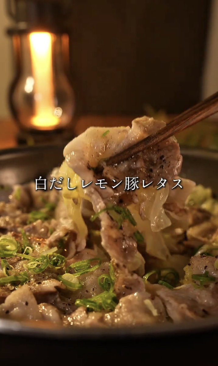 oimosan___0's tweet photo. 豚バラ食べたい日はレタスで巻いて蒸すの正解www
レタス1玉ぺろっと消えるし、レモンのさっぱりダレで豚バラも重くならん🥹 これ夜ごはんにする。 https://t.co/L8ooQ5PI0k