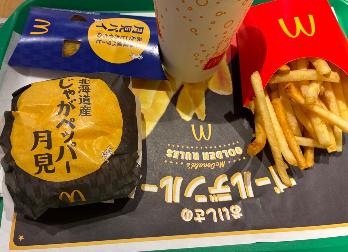 biwara417's tweet photo. 如月千早と同じ糧食を摂る
いやこれだったかな　千早なら多分プレーンなヤツだよな　多分違うな　訂正します　ちょっと違う糧食を摂る https://t.co/LGgQjMuTcw