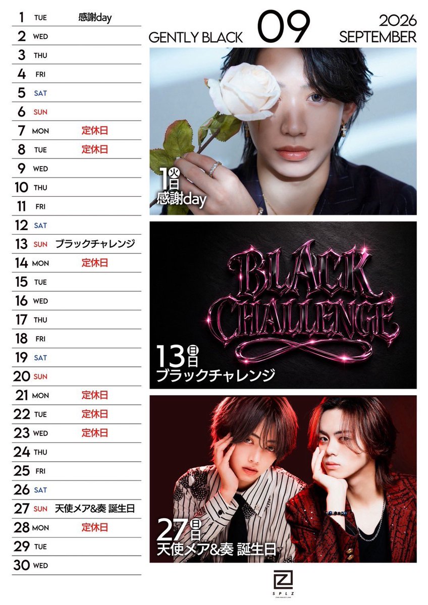 fb40829's tweet photo. 【GENTLY  BLACK】
昨日は酔っ払わせていただき
ありがとうございました😊
今日は華金✨ということで❗️
昨日よりもっと盛り上がりそう🍻
沢山のお姫のご来店お待ちしてます❗️
初回のお姫もお待ちしてますよ〜🙋🏻‍♂️
#ホスト
#すすきの
#札幌
#初回
#お酒
#指名 https://t.co/SS1QTlGuXl