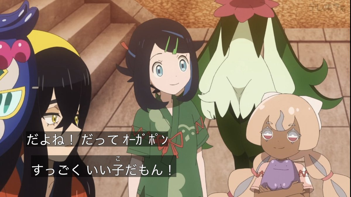 『ポケットモンスター』第151話「ナヴィと不思議な仮面の子」感想｜「あなた ポケモン？」と聞いた相手は伝説だった反応画像41