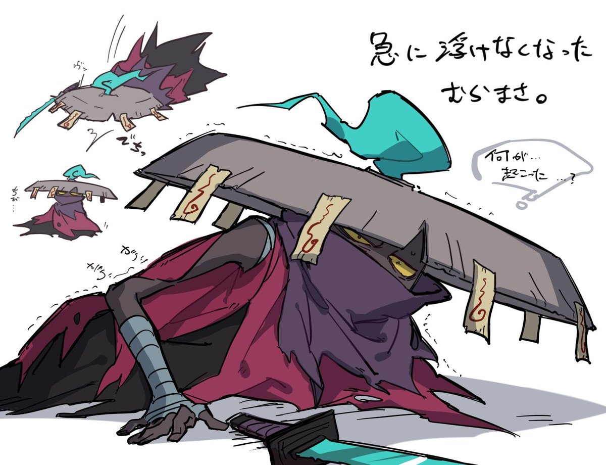 pik92677xi's tweet photo. 妄想が甚だしい落書き https://t.co/0LCF7PwfSA
