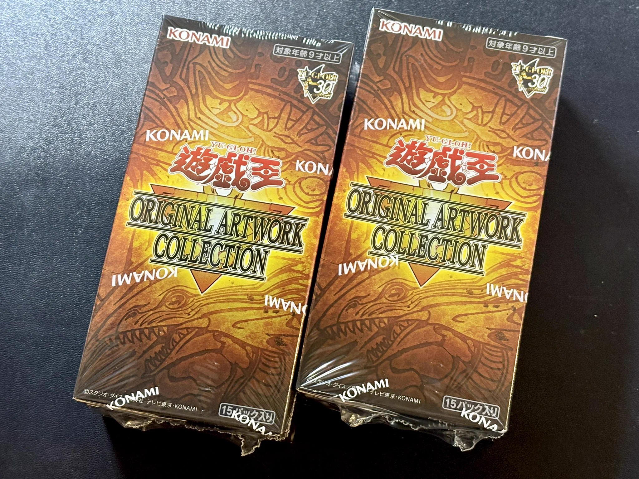 CARDMASTER D.C.(カードマスターDC) on X: 