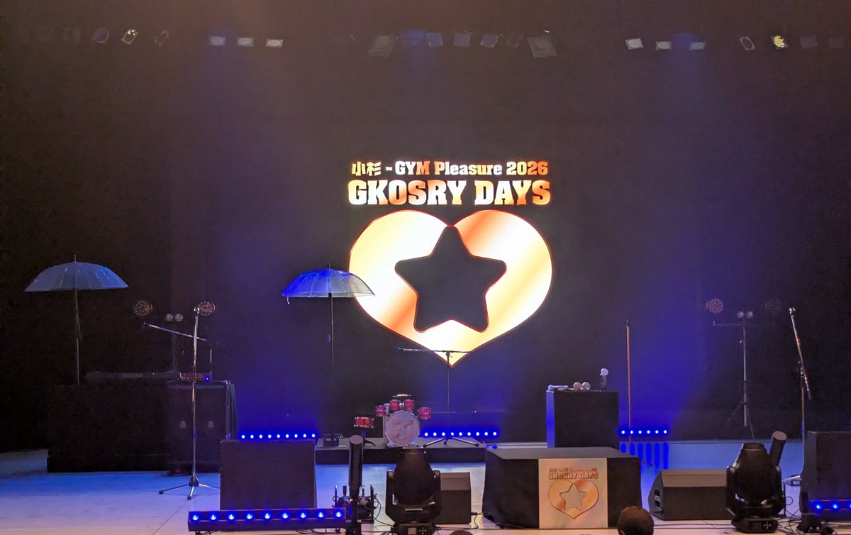 _ne_ko's tweet photo. わくわく😆
#小杉GYM
#GKOSRYDAYS https://t.co/3qutPwwBKs