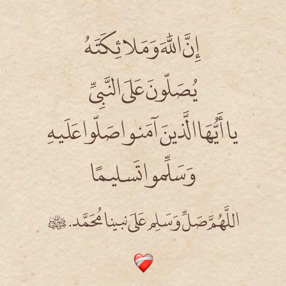 lyry314367's tweet photo. @hamad_dosare0 https://t.co/ZCgaSgeqPf