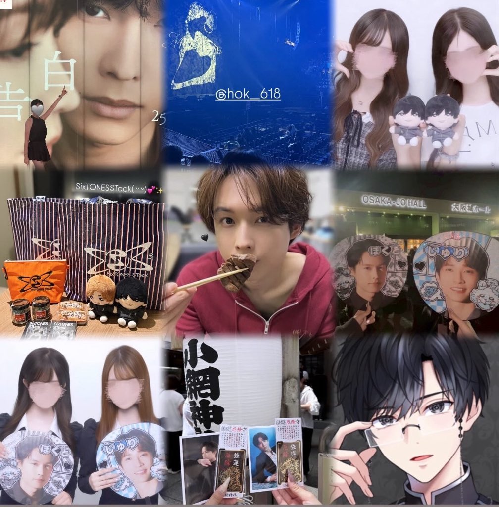 Qx3B0's tweet photo. 松村北斗くん alt🖤
#スト担さんと繋がりたい #スト担と繋がりたい #SixTONES担さんと繋がりたい #SixTONES担と繋がりたい #わーーージャニオタさんと繋がるお時間がまいりましたいっぱい繋がりましょ #SixTONES #松村北斗 https://t.co/ju1D68qdxK