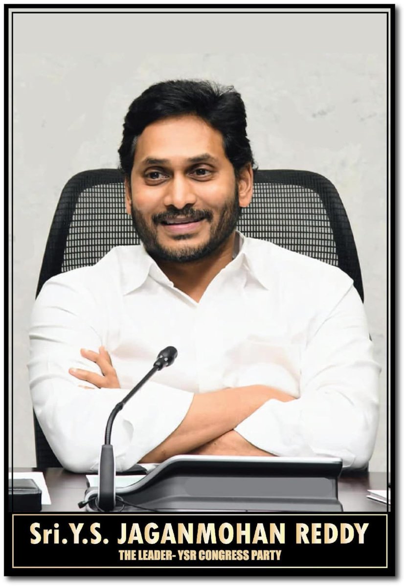 Serien57's tweet photo. ప్రస్తుత పరిస్థితుల్లో కూటమి పాలన చూశాక, ప్రజల స్పందన ఏంటంటే:
CBN - Outdated politician
PK - Kula, matha pichi
Loki - Unfit politician

జననేత, పేదల పెన్నిధి, రాజన్న బిడ్డ, యువనేత, సంక్షేమ సారథి

Born from struggles, destined to rise 🔥

The Phoenix of AP - YS Jagan✊💙

@ysjagan https://t.co/vWb0uSG0yI