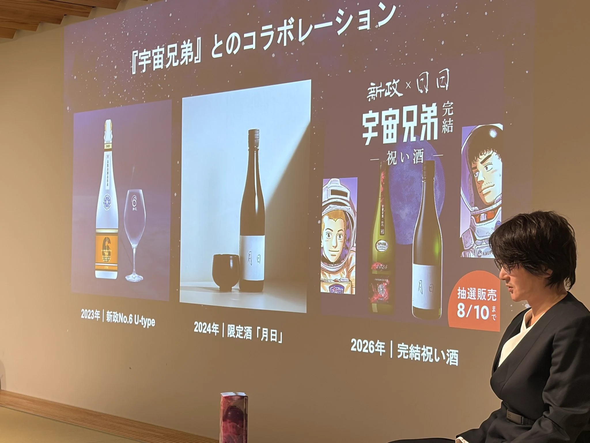 だいすけ 𝕏 ダリルくん on X: 