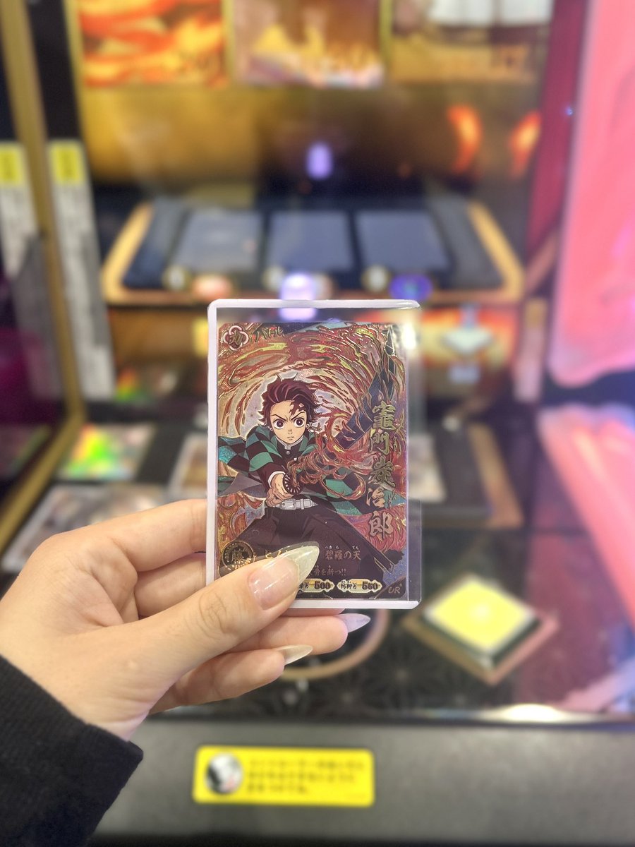 gotigoti666's tweet photo. やばいです。脳汁やばくてカード出た瞬間帽子に当たりました。
ちなみに配列は･･･
【(表)7枚中】UR 1枚、パラレル1枚
激アツ配列でした❤️‍🔥❤️‍🔥❤️‍🔥❤️‍🔥❤️‍🔥❤️‍🔥
 #日輪バトルスラッシュ https://t.co/6LwjJSCfqq