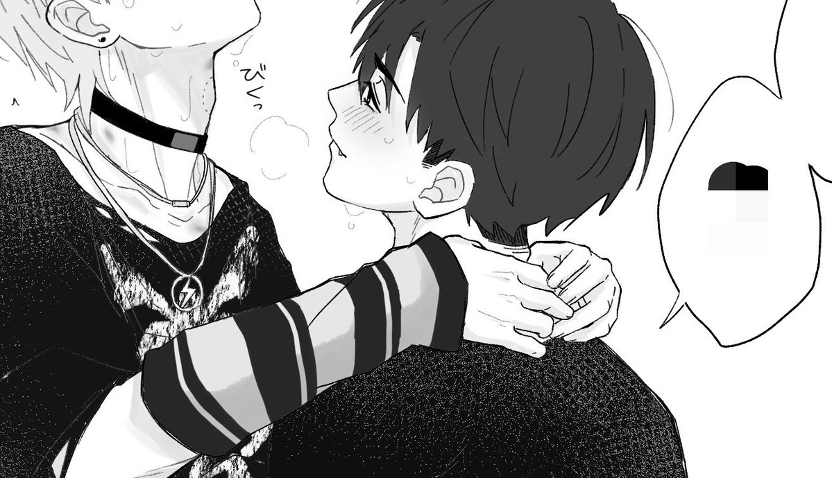 hino_dayoo's tweet photo. らくがき｜jokemo ivti 🔞

https://t.co/MbY8ZHFsh1 https://t.co/PgCGY9gkE9