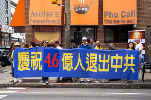 PersecutionOn's tweet photo. Rally in Philadelphia Marks 466 Million People Who Quit the Chinese Communist Party
https://t.co/7oLimGAkiz https://t.co/3kzb5KvV4F