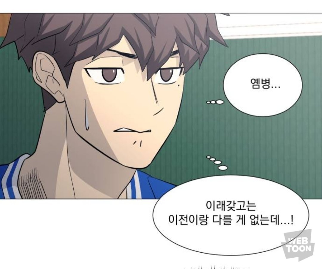 ruco_41's tweet photo. 아 요즘 기상호 왤케 좋지 
그냥 좋다는 느낌이아니라
#아몰라걍존나사랑스러움 https://t.co/uLK89sWXsT