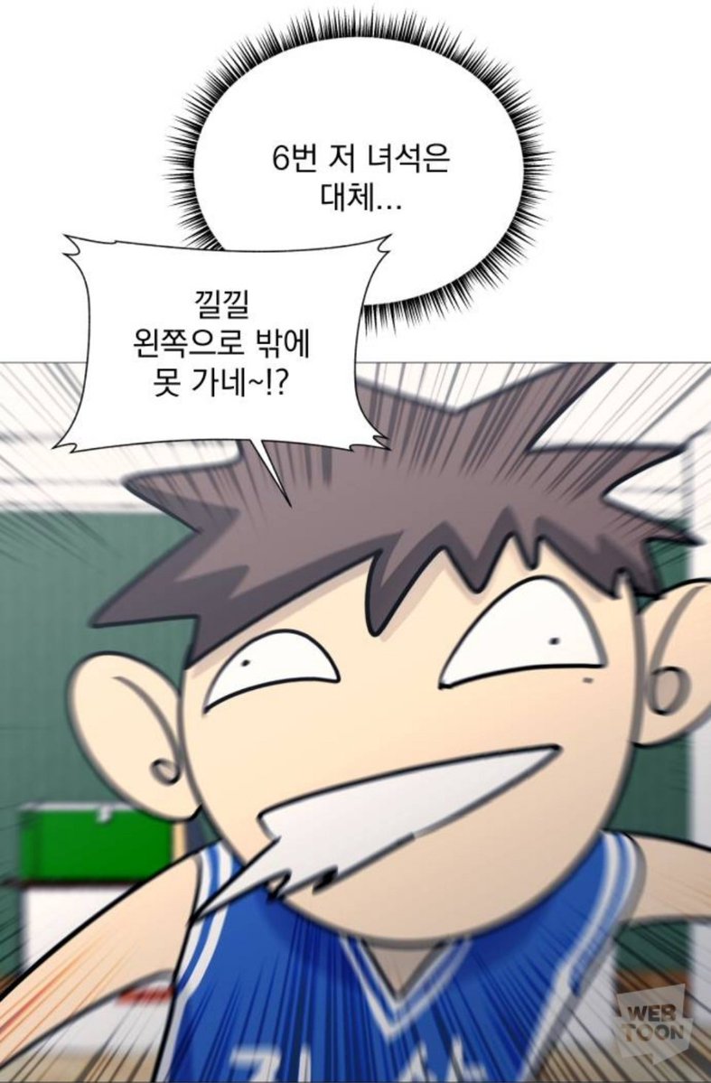 ruco_41's tweet photo. 아 요즘 기상호 왤케 좋지 
그냥 좋다는 느낌이아니라
#아몰라걍존나사랑스러움 https://t.co/uLK89sWXsT