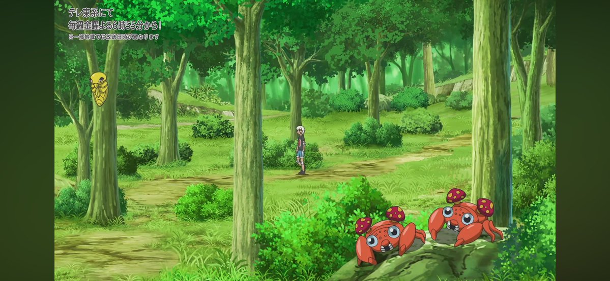 ポケットモンスター(2023) 第151話 ツイート画像 1