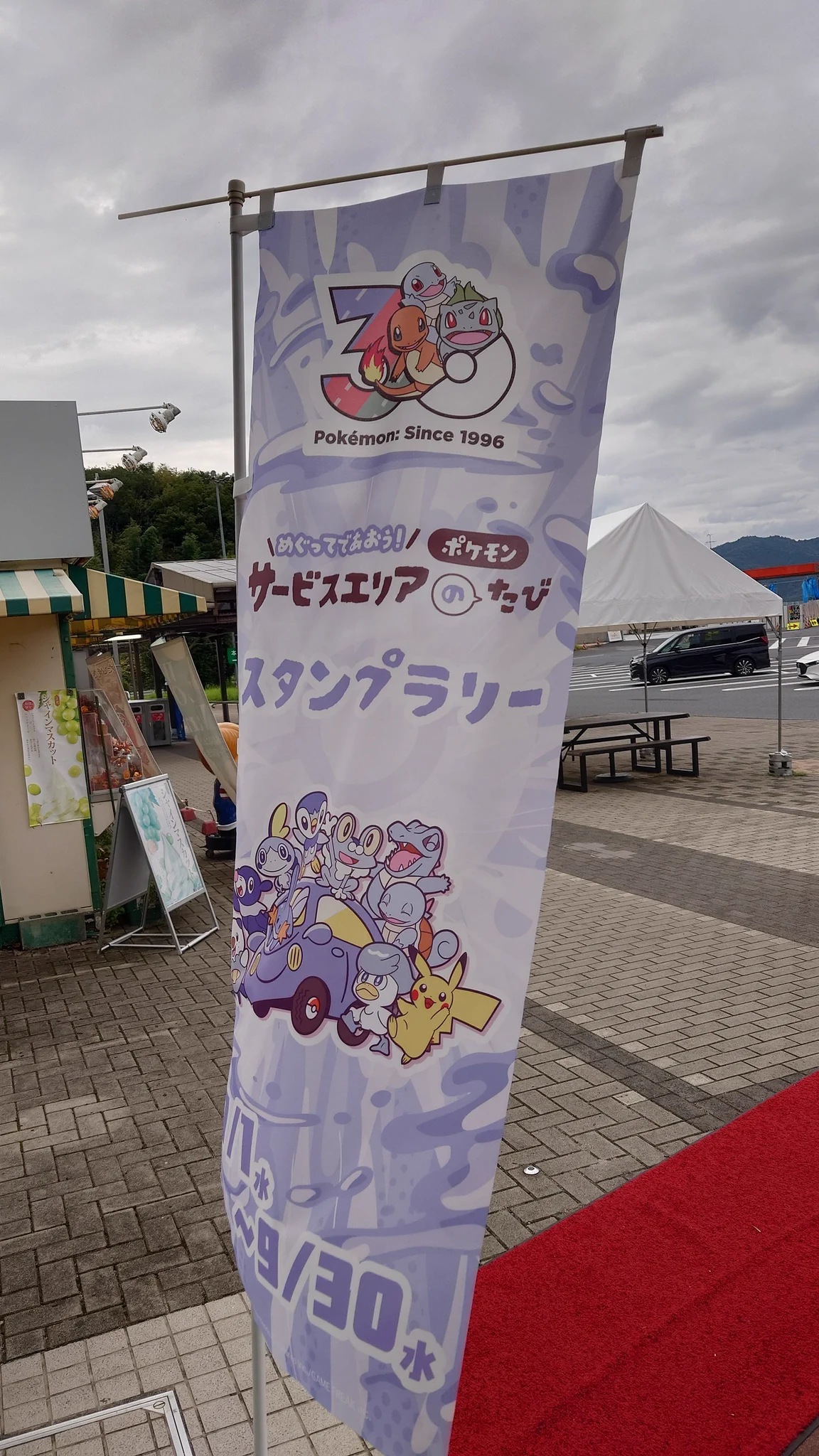 DEMENT on X: 