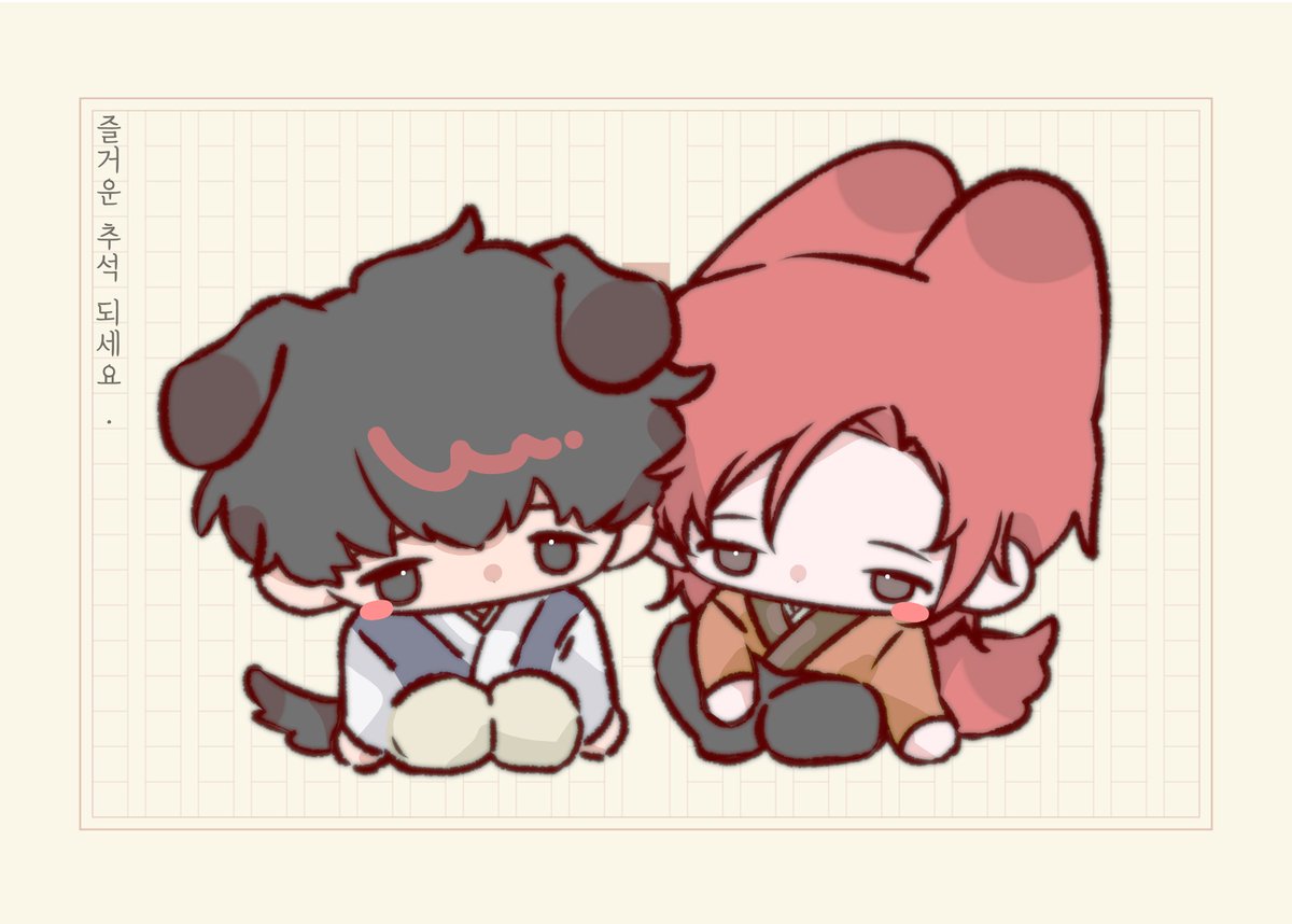 beoseon9's tweet photo. 추석 지나기 전에 최케🖤❤️ https://t.co/ac8Rjf3AiT