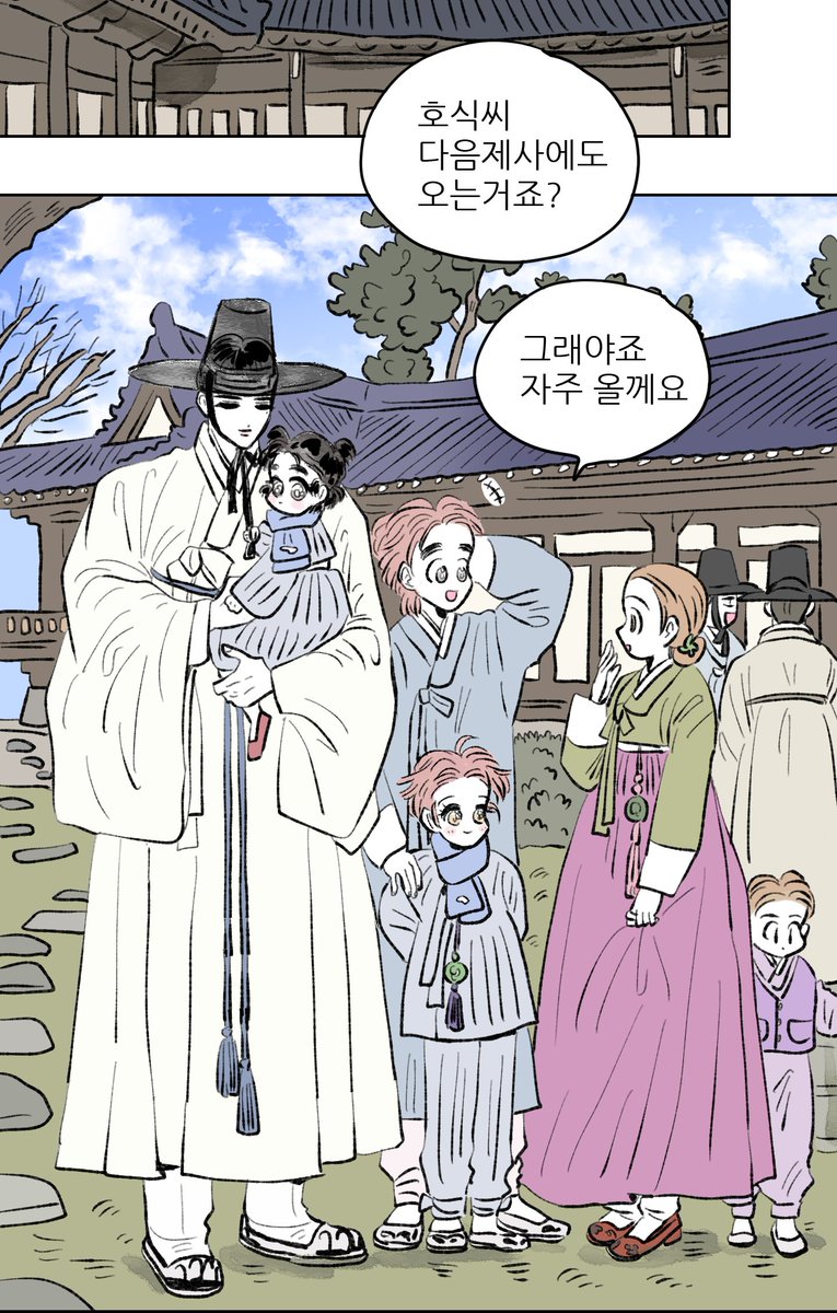 ki_ki_18's tweet photo. 제사 겁나게 지내는 종갓집에서 고군분투하는 호식이 보세요~💓 https://t.co/tzNTn22pjn