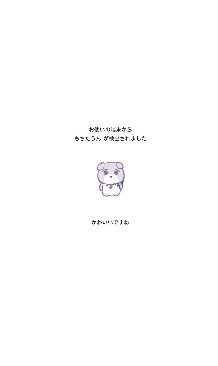 wapidayon's tweet photo. https://t.co/St1ew4OEr6
