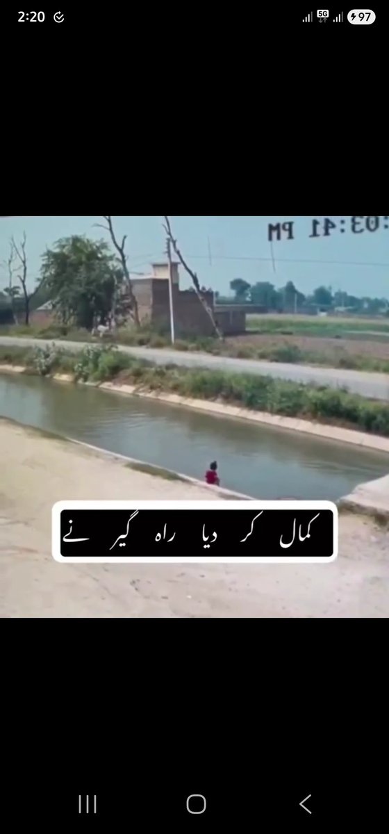 nwmulk's tweet photo. @CSMR786 سی سی ٹی وی کیمرہ کی ویڈو پر کسی نے موبائل وڈیو بنائی ہے۔۔۔ رائٹ ٹاپ کارنر پر دیکھیں۔۔۔ https://t.co/wmq6WK3nli
