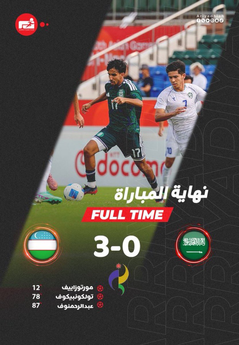 ayed7171's tweet photo. 🚨هل أشغلتنا
#خليجي_الديار_العربية27
 عن نتائج #دورة_الألعاب_الآسيوية2026

🚩المشاركات السعودية في دورات الألعاب الآسيوية في كرة القدم وبقية الألعاب تطرح سؤالًا لا يمكن تجاهله:

بعد كل دورة  ألعاب آسيوية 
تعلن أهداف وبرامج إعداد طموحة
ثم تتكرر النتائج دون تحقيق المستهدف.

فهل الخلل في البرامج؟ 
أم في التنفيذ والمتابعة والمحاسبة
