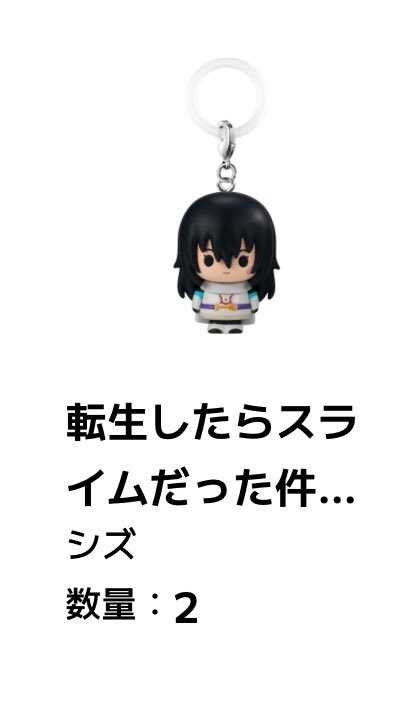 kiruzoru0707's tweet photo. @wkc2x 検索から失礼いたします。
シズ2体お譲り可能なのですが2:1でヴェルドラと交換可能でしょうか。ご検討のほどよろしくお願いいたします🙇🏻‍♀️ https://t.co/5gIei4MlWO