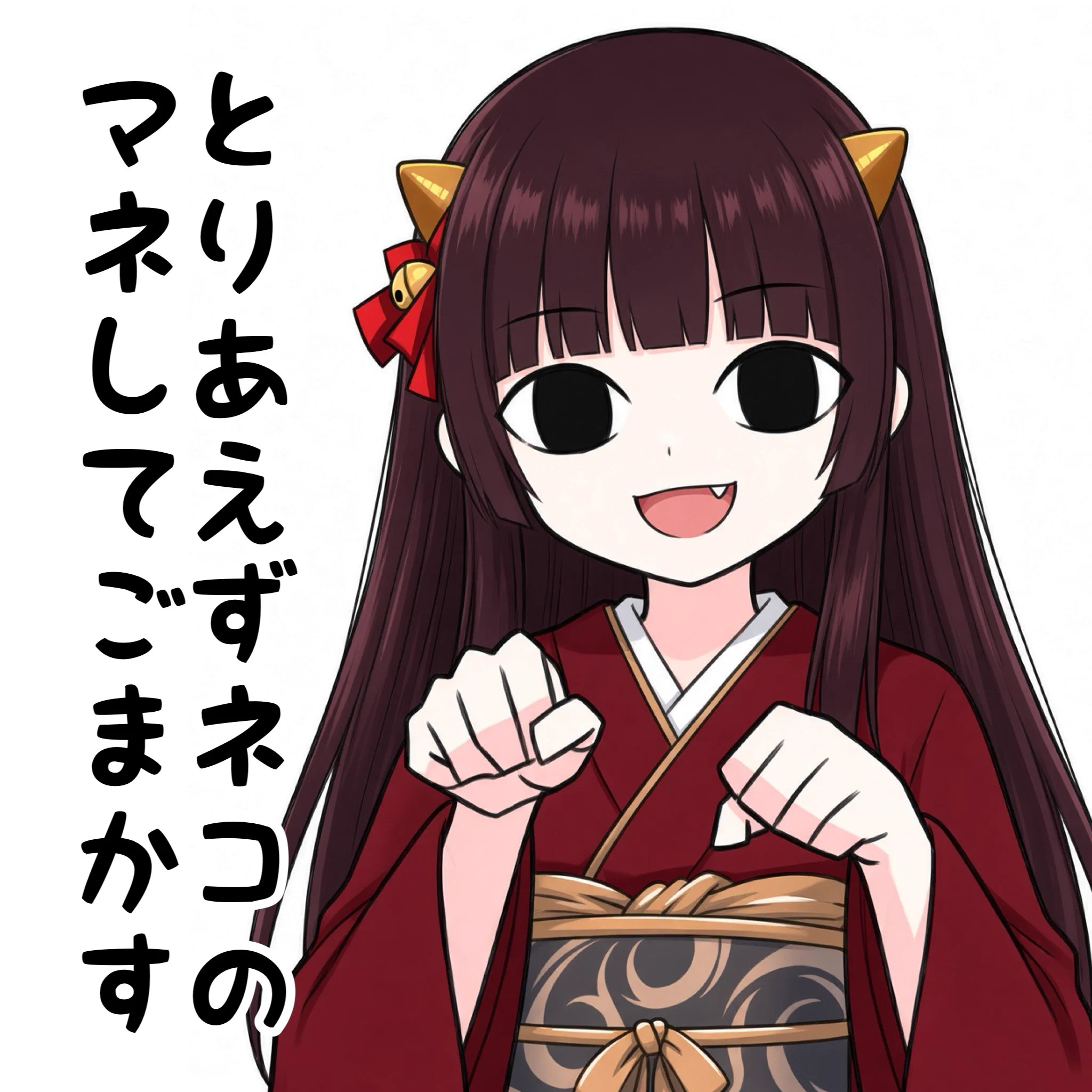 Vtuber鬼子/日本鬼子ぷろじぇくと on X: 