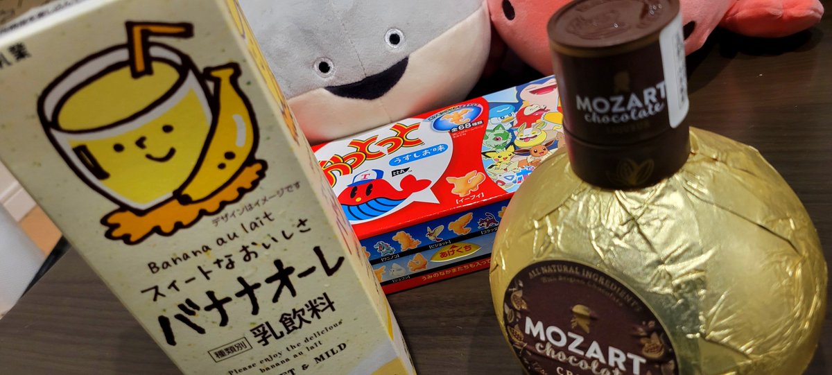 Puffternoon_tea's tweet photo. 子供舌すぎる飲み方してんな https://t.co/47gZxQwk1F