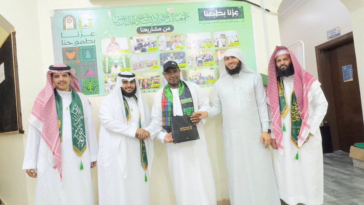 Dawah_Baish tweet picture