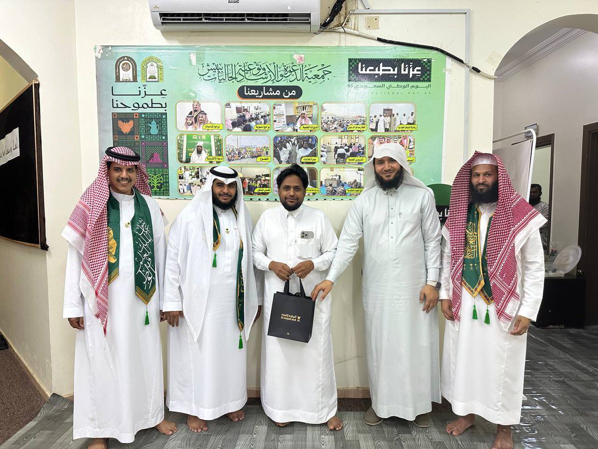 Dawah_Baish tweet picture