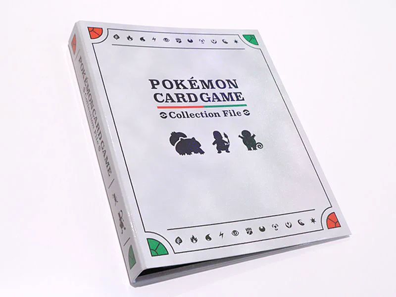 PokeGuardian on X: 