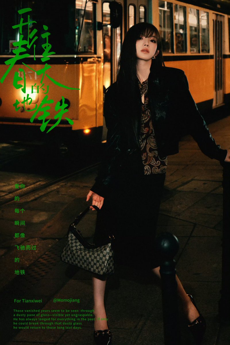 justtotalk8888's tweet photo. ภาพโครตสวย
TIANXIWEI SHINE IN MILAN

#GucciSS27xTianXiwei
#GucciTheStoreShow
#TianXiwei #MFW
#Gucci @gucci https://t.co/OTEpQp9Y0y