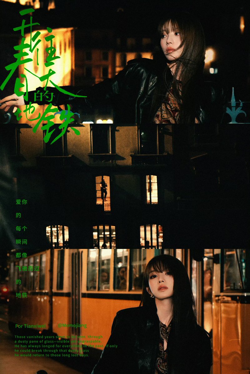 justtotalk8888's tweet photo. ภาพโครตสวย
TIANXIWEI SHINE IN MILAN

#GucciSS27xTianXiwei
#GucciTheStoreShow
#TianXiwei #MFW
#Gucci @gucci https://t.co/OTEpQp9Y0y