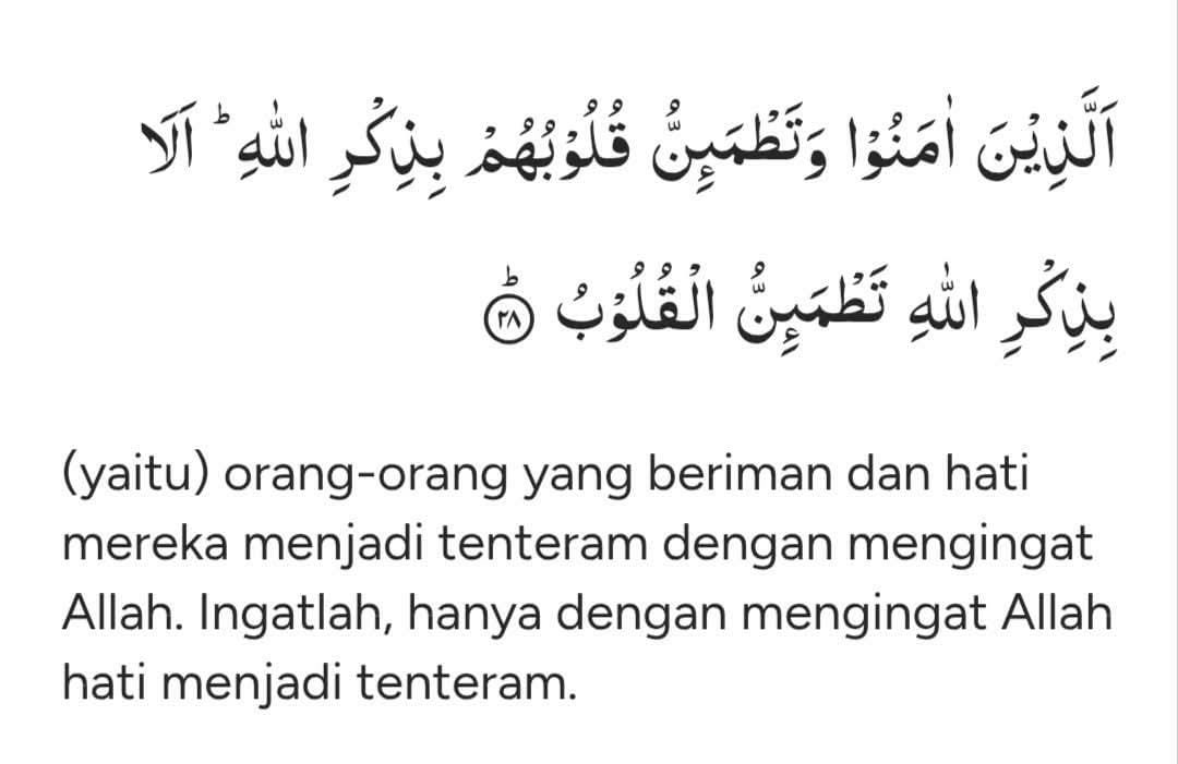 chocomoroll's tweet photo. Hati lagi gak karuan gelisah, 
Ingat ayat ini aja 

"....ingatlah, hanya dengan mengingat Allah hati menjadi tenteram."
(Ar-Rad : 28) https://t.co/IE6Et6nQ0i