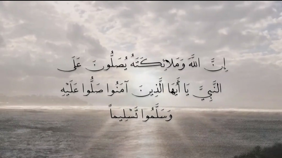 dr_SarahSays's tweet photo. #يوم_الجمعة https://t.co/16hJu0iHC7