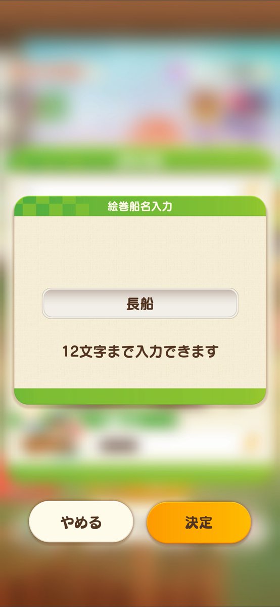 zxik07's tweet photo. もうこれでいいか…… https://t.co/eIHjQbDElV