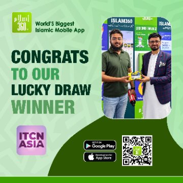 the_islam_360's tweet photo. Congratulations to our Lucky Draw Winner at ITCN Asia 2026.
Thank you for visiting Islam360 and being part of this exciting experience.

#Islam360 #ITCNAsia2026 #LuckyDrawWinner #Islam360Community #Karachi https://t.co/3GetV7oH0v