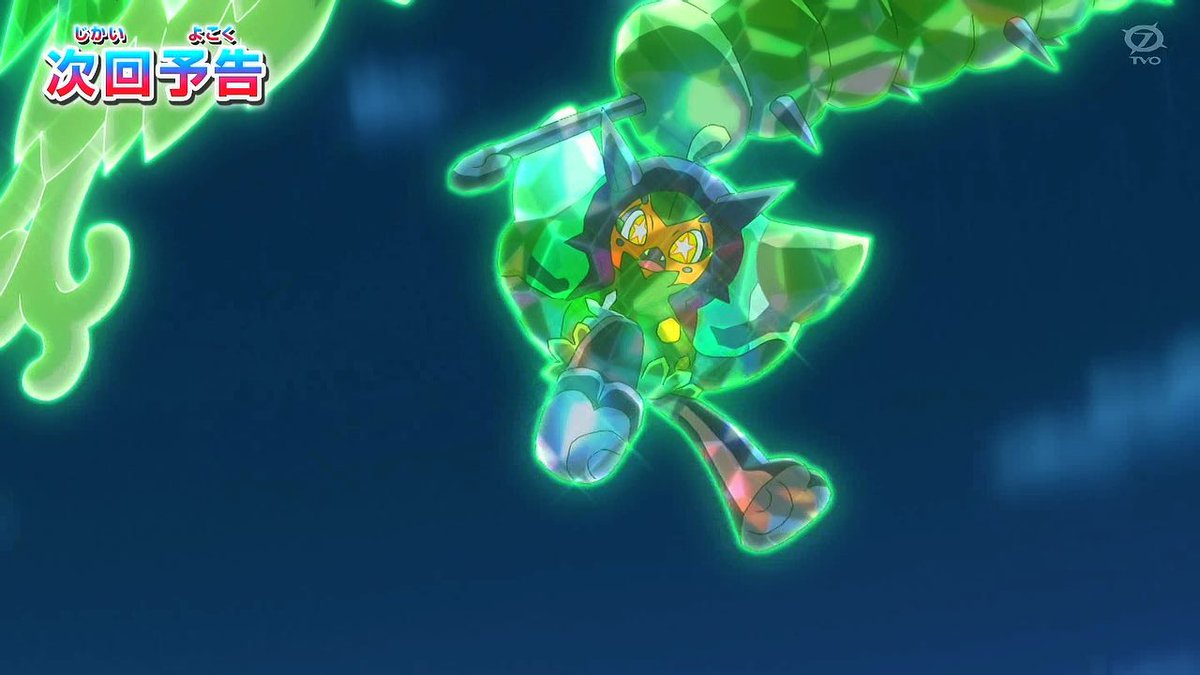ポケットモンスター(2023) 第151話 ツイート画像 1