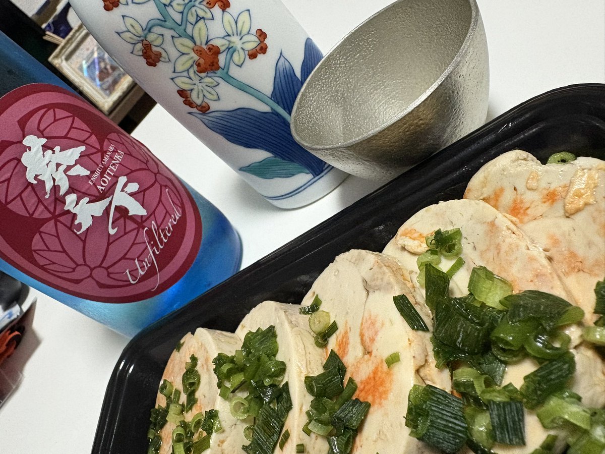 yuste_lean's tweet photo. 1日遅れのﾊﾞｰｽﾃﾞｰﾁｮｯﾄｲｲｻｹ晩酌ﾊﾟｰﾘｰ🍶 https://t.co/LsvhH5i1m4