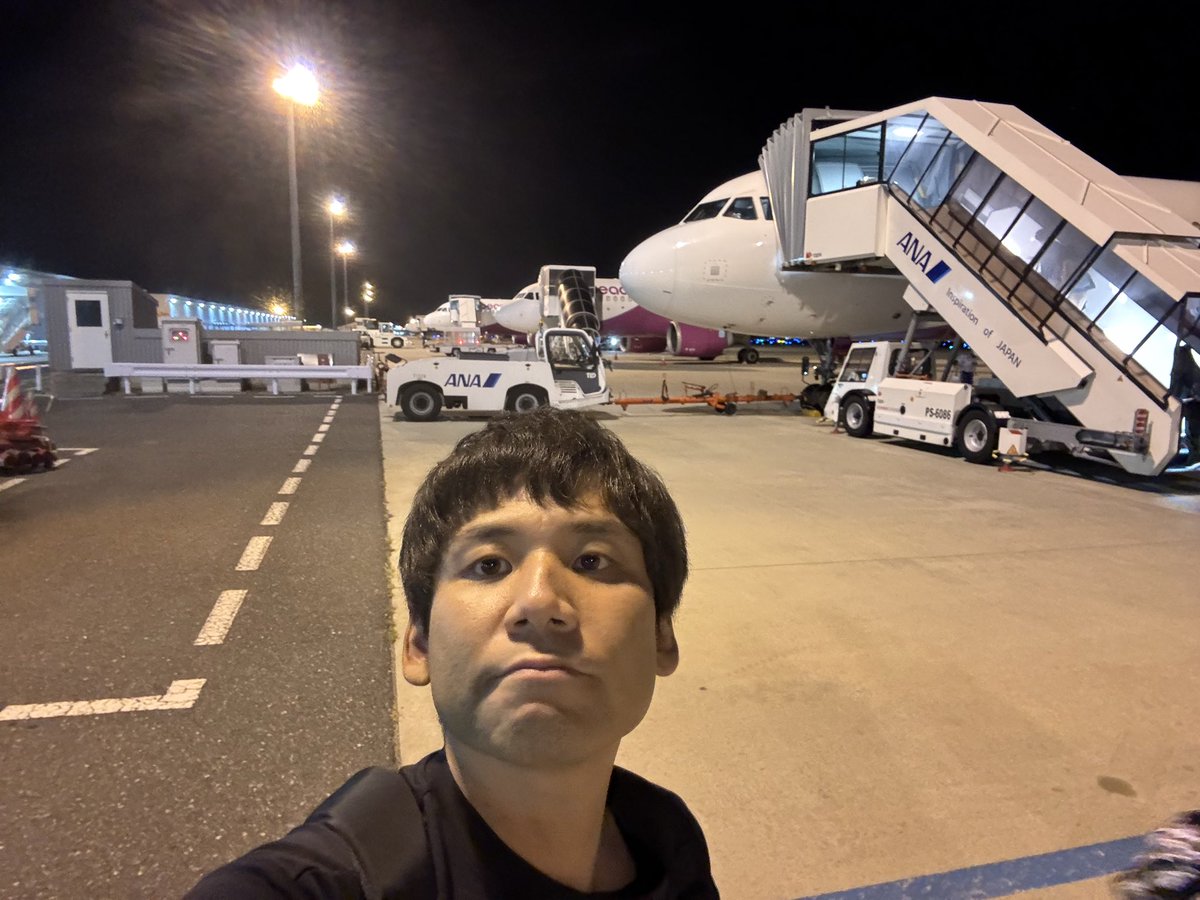 nanahara2525's tweet photo. じゃあな！JAPAN！ https://t.co/TmtSW95hfs
