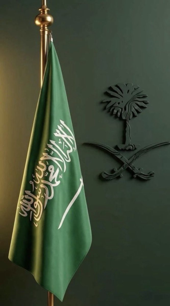 mssn6060's tweet photo. اللهم أدم على وطننا الغالي نعمة الأمن والأمان، والاستقرار والازدهار، واحفظه من كل سوء، ووفّق ولاة أمرنا لما تحب وترضى، وسدّد خطاهم، وأدم على بلادنا عزّها ومجدها ورخاءها، واجعلها آمنةً مطمئنةً إلى يوم الدين. 🇸🇦

#المملكة_العربية_السعودية 
#اليوم_الوطني_السعودي_٩٦ 
#عزّنا_بطبعنا https://t.co/olcBzjnbwU