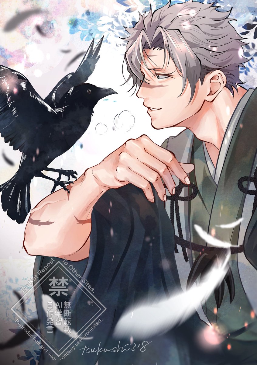 tsukushi318's tweet photo. さねみと爽🐦‍⬛籟 https://t.co/txyFt25xe3